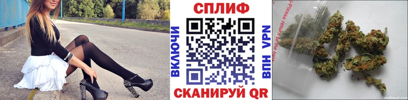 Наркошоп купить Конопля  A PVP  МЕФ  Кокаин  Туапсе