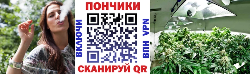 МАРИХУАНА марихуана  Купить где  Туапсе 